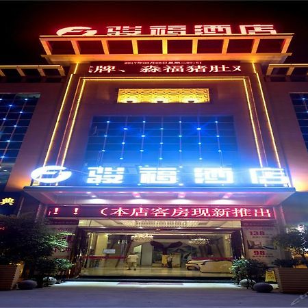 Guangzhou Junfu Hotel Panyu Nanpu Chencun Eksteriør billede